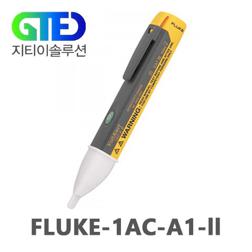 FLUKE-1AC-A1-II 검전기/전압 측정기/검진기/검정기/측정기/테스터