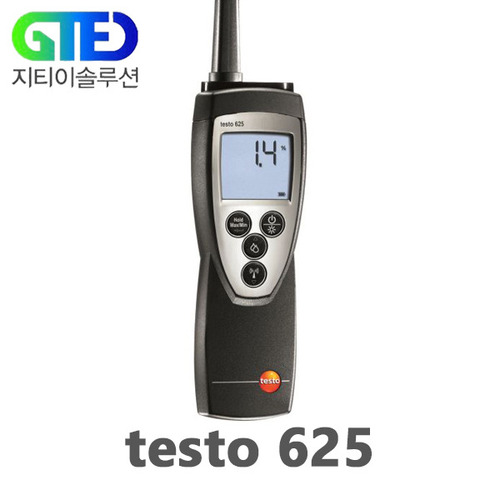 [단종] testo625 디지털 온습도계/온도 측정기/온도계/온습도 0563 6251
