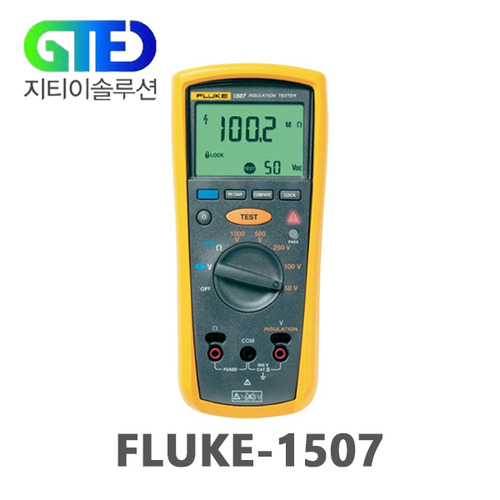 FLUKE-1507 디지털 절연 저항계/저항 측정기/테스터