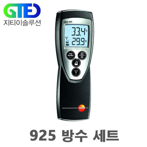 testo 925 방수 세트 열전대 온도계/온도 측정기
