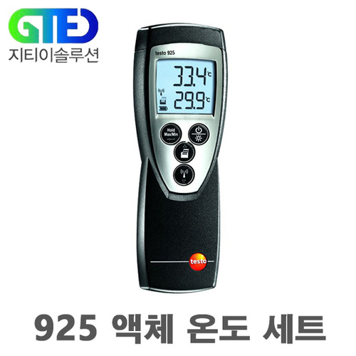testo 925 액체 온도/중심 세트 열전대 온도계/측정기