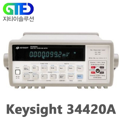 키사이트/Keysight 34420A 디지털 멀티미터/미터/DMM/멀티 메터/테스터