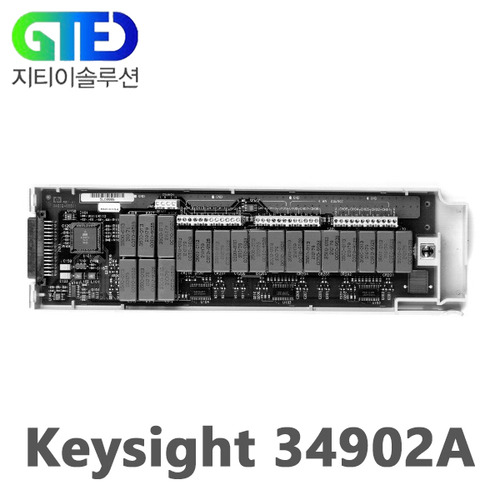 Keysight 34902A 16 채널 멀티 플렉서 모듈/MUX/Multiplexer(키사이트 DAQ 34970A/34972A용)