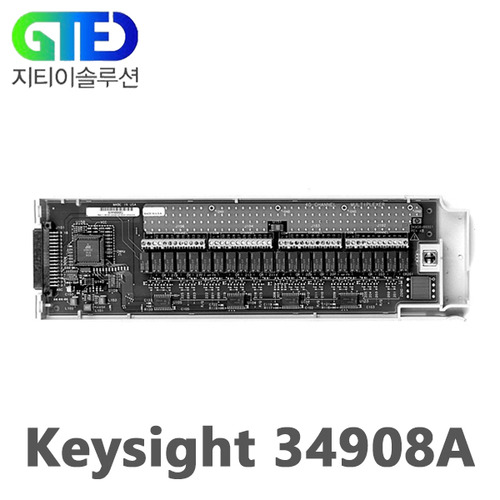 Keysight 34908A 싱글 엔드 멀티플렉서 모듈/MUX/Multiplexer(키사이트 DAQ 34970A/34972A용)