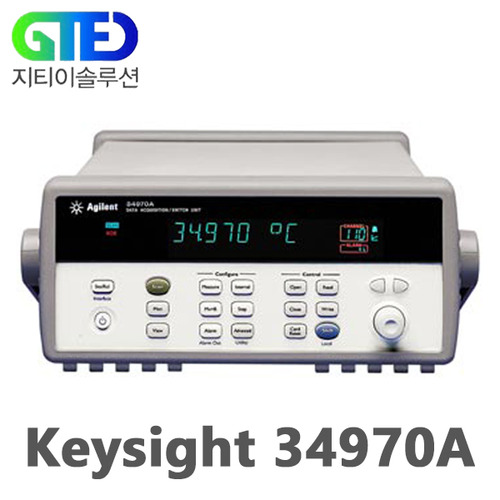 [단종] 키사이트/Keysight 34970A 데이터 수집 스위치 장치/DAQ