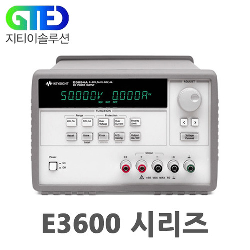 Keysight E3640A DC 전원 공급기/공급 장치/산업용 Power Supply/키사이트