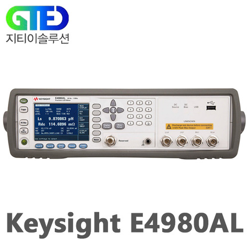 Keysight E4980AL-102 정밀 LCR 미터/메터/메타/측정기/Meter/키사이트