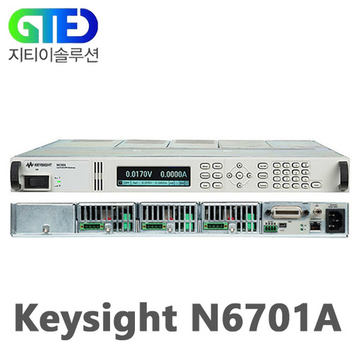 [단종] 키사이트/Keysight N6701A 로우 프로파일 모듈러 파워 시스템/전력/Power System/모듈형 DC 전원 공급기/Power Supply/메인프레임