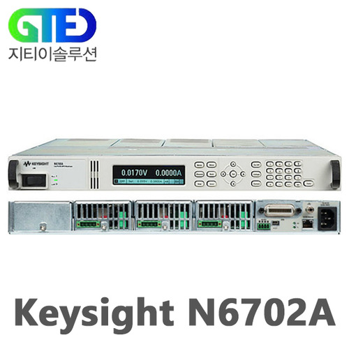 [단종] 키사이트/Keysight N6702A 로우 프로파일 모듈러 파워 시스템/전력/Power System/모듈형 DC 전원 공급기/Power Supply/메인프레임