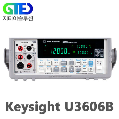Keysight U3606B 디지털 멀티미터/멀티 메타/테스터