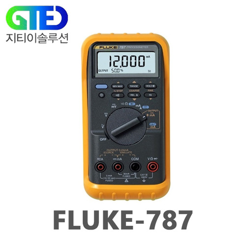 [단종] FLUKE-787 Loop Calibrator