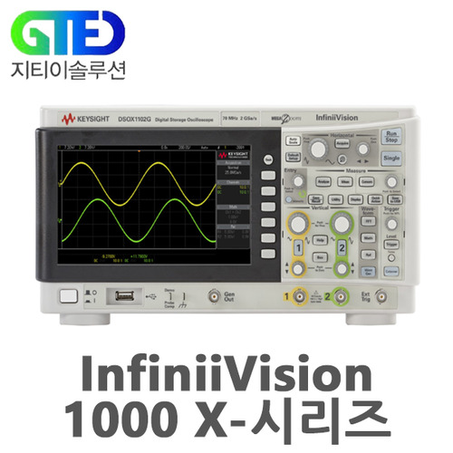 Keysight InfiniiVision 1000 X-시리즈 오실로스코프 EDUX/DSOX