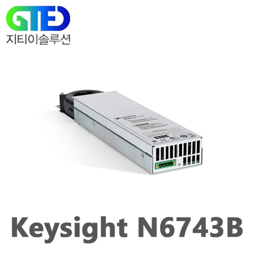 키사이트/Keysight N6743B 파워 시스템/전력/Power System/DC 전원 공급기/Power Supply 모듈