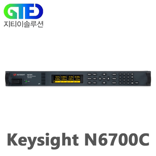 Keysight/키사이트 N6700C 파워 시스템/메인 프레임