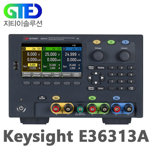 Keysight/키사이트 E36313A DC 전원 공급기/공급 장치/Power Supply