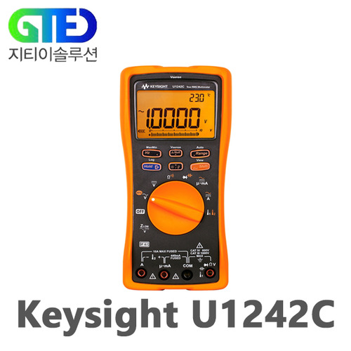 Keysight/키사이트 U1242C 디지털 멀티미터/DMM/멀티