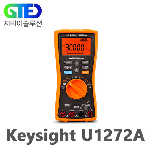 Keysight/키사이트 U1272A 디지털 멀티미터/DMM/멀티