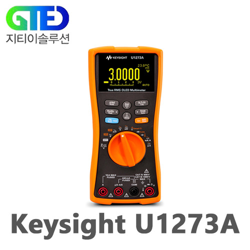 Keysight/키사이트 U1273A 디지털 멀티미터/DMM/멀티
