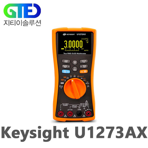 Keysight/키사이트 U1273AX 디지털 멀티미터/DMM/멀티