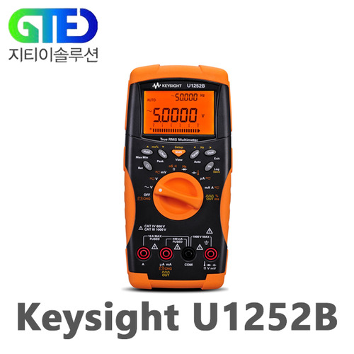 Keysight/키사이트 U1252B 디지털 멀티미터/DMM/멀티