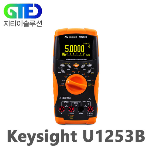 Keysight/키사이트 U1253B 디지털 멀티미터/DMM/멀티