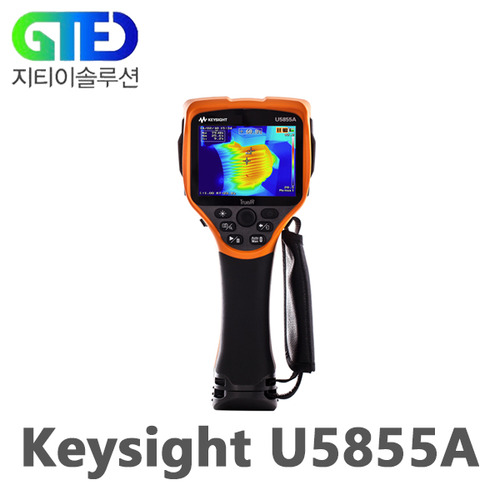 Keysight/키사이트 U5855A 열화상/적외선 카메라