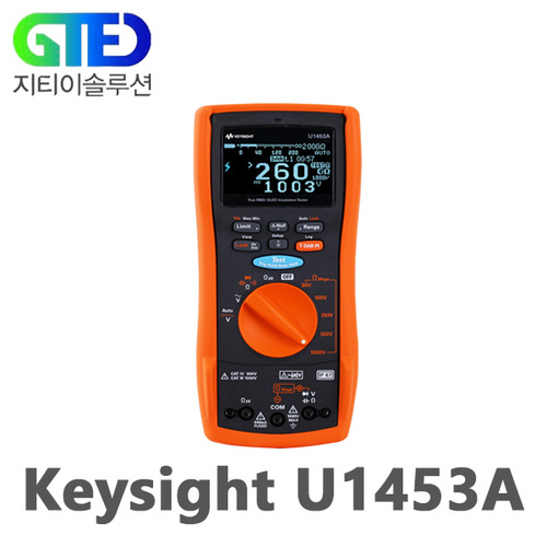 Keysight/키사이트 U1453A 절연 저항 측정기/저항계