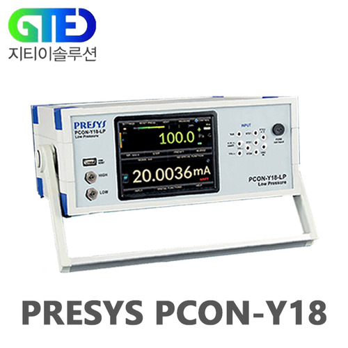 PRESYS/프리시스 PCON-Y18 저압 교정기/캘리브레이터