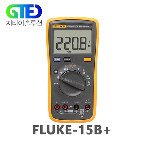 FLUKE-15B+ /plus 디지털 멀티미터/DMM/미터/멀티 테스터/메터