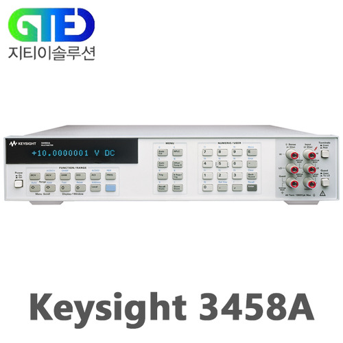 Keysight/키사이트 3458A 디지털 멀티미터/DMM/멀티 메터/테스터