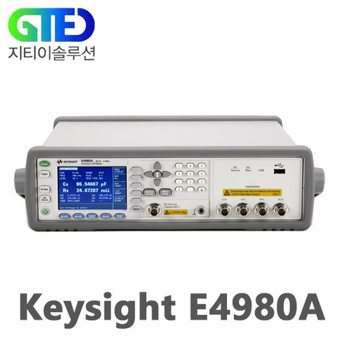 Keysight/키사이트 E4980A 펑션 제너레이터/Agilent