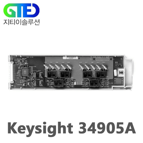 Keysight/키사이트 34905A RF 멀티플렉서 모듈/Agilent
