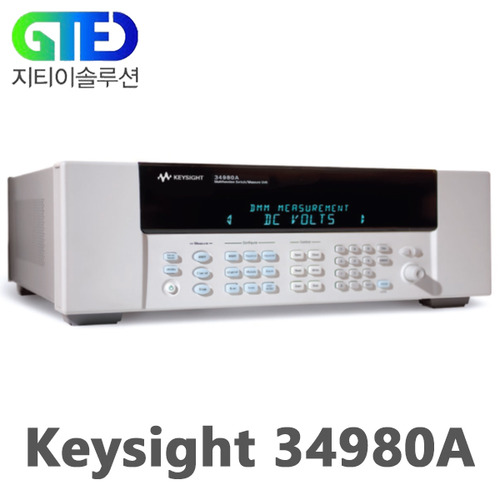 Keysight/키사이트 34980A 데이터 수집 장치/메인프레임