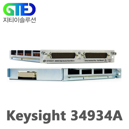 Keysight/키사이트 34934A 4중 매트릭스 모듈/34980A용