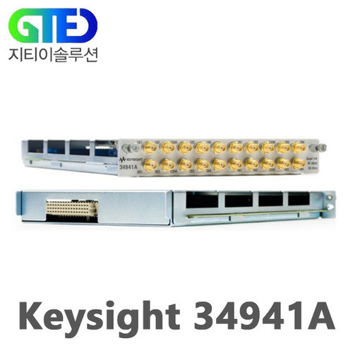 Keysight/키사이트 34941A 멀티플렉서 모듈/34980A용