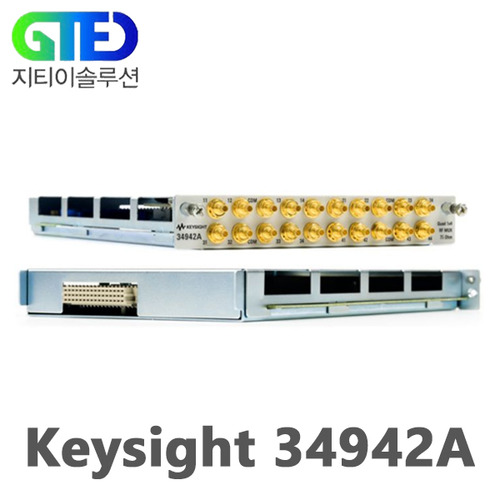 Keysight/키사이트 34942A 멀티플렉서 모듈/34980A용