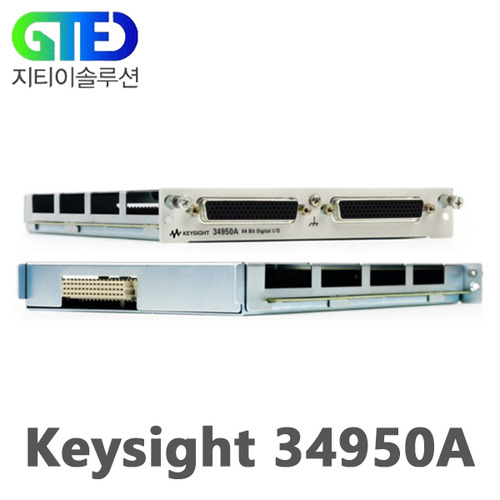Keysight/키사이트 34950A 시스템 제어 모듈/34980A용