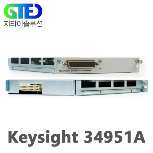 Keysight/키사이트 34951A 시스템 제어 모듈/34980A용