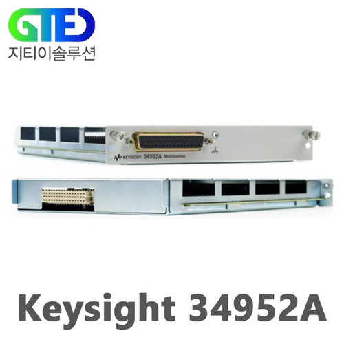 Keysight/키사이트 34952A 시스템 제어 모듈/34980A용