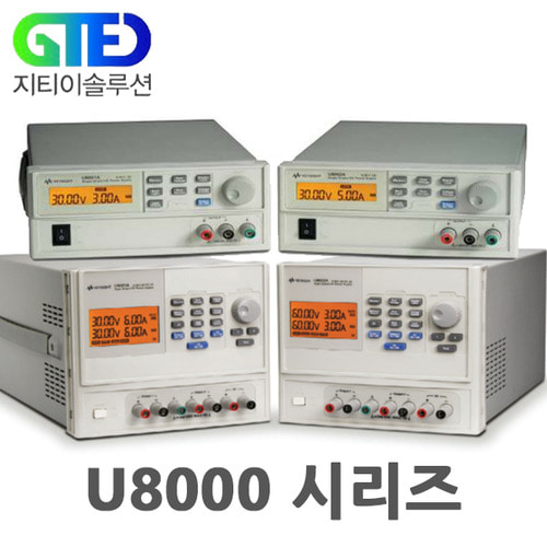 Keysight/키사이트 U8001A 전원 공급기/공급 장치/산업용 Power Supply
