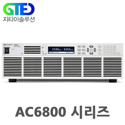 Keysight/키사이트 AC6803A 전원 공급기/Power Supply