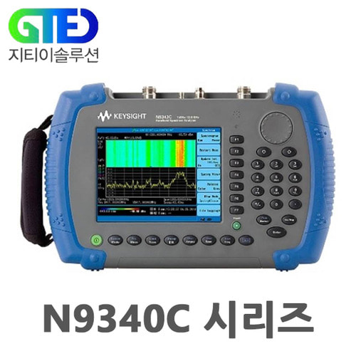 Keysight/키사이트 N9340C 시리즈 핸드형 RF 스펙트럼 분석기/측정기
