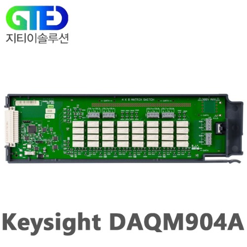 Keysight/키사이트 DAQM904A 매트릭스 모듈/DAQ970A용