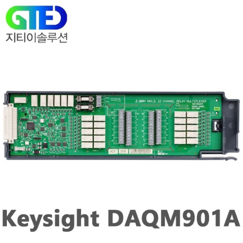 Keysight/키사이트 DAQM901A 멀티플렉서 모듈/MUX/Multiplexer DAQ970A용