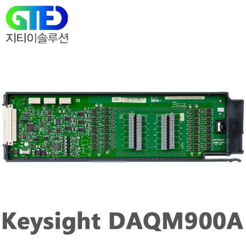 Keysight/키사이트 DAQM900A 멀티플렉서 모듈/MUX/Multiplexer DAQ970A용