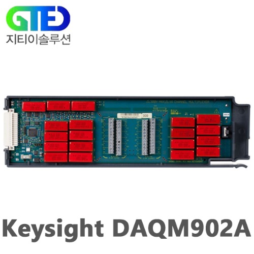 Keysight/키사이트 DAQM902A 멀티플렉서 모듈/DAQ970A용