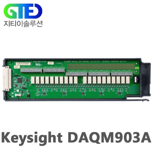 Keysight/키사이트 DAQM903A 범용 스위치 모듈/DAQ970A용