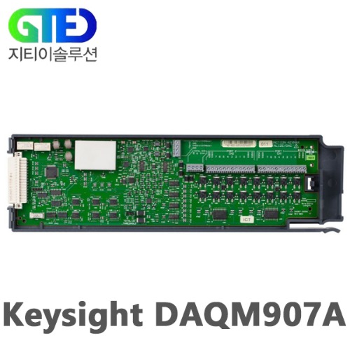 Keysight/키사이트 DAQM907A 다기능 모듈/DAQ970A용