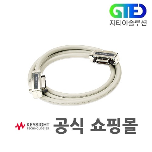 Keysight/키사이트 10833D 0.5미터 GPIB cable/범용 인터페이스 버스 커넥터m