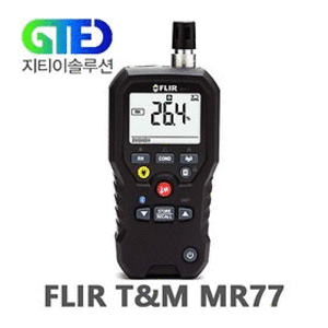 FLIR MR77 수분계/목재 함수율 측정/콘크리트 온습도 수분 센서/온습도계/적외선 온도 측정기